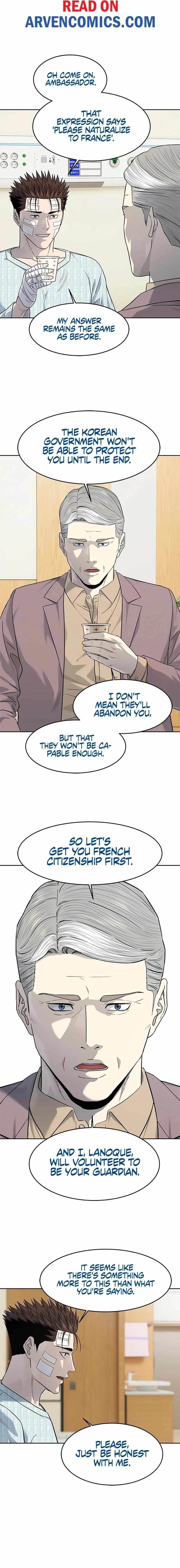 God of Blackfield — Chapter 225 — page 15
