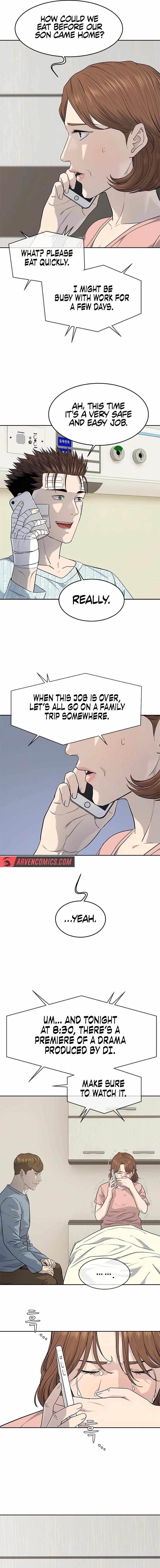 God of Blackfield — Chapter 227 — page 8