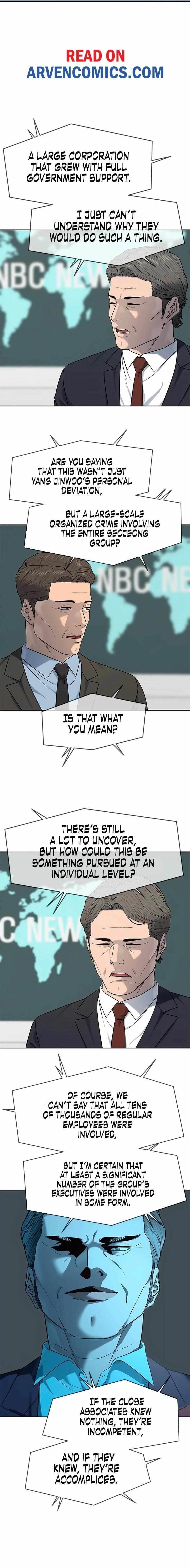 God of Blackfield — Chapter 227 — page 17