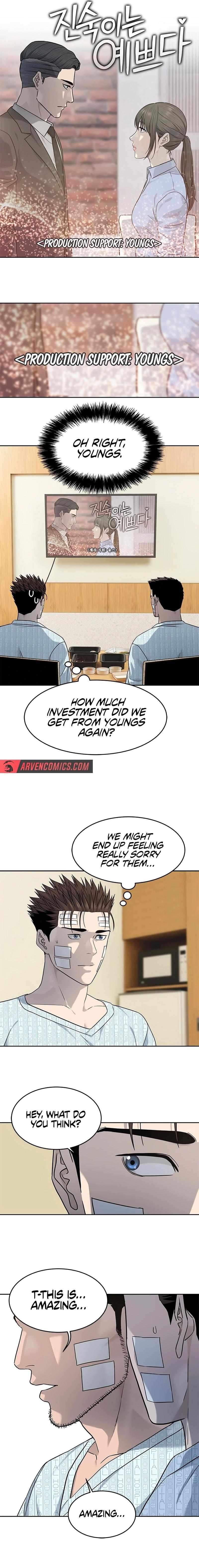 God of Blackfield — Chapter 228 — page 3