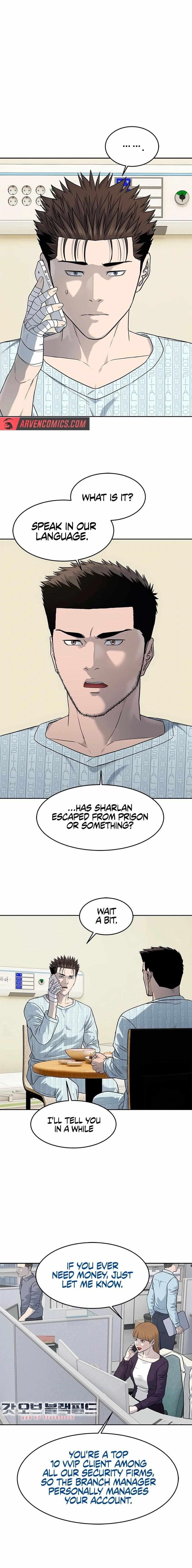 God of Blackfield — Chapter 229 — page 1
