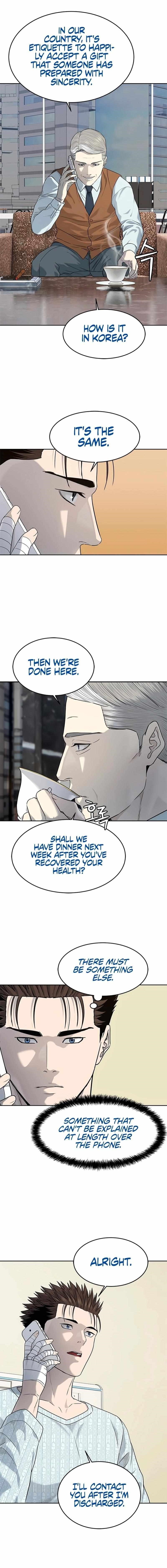 God of Blackfield — Chapter 229 — page 9