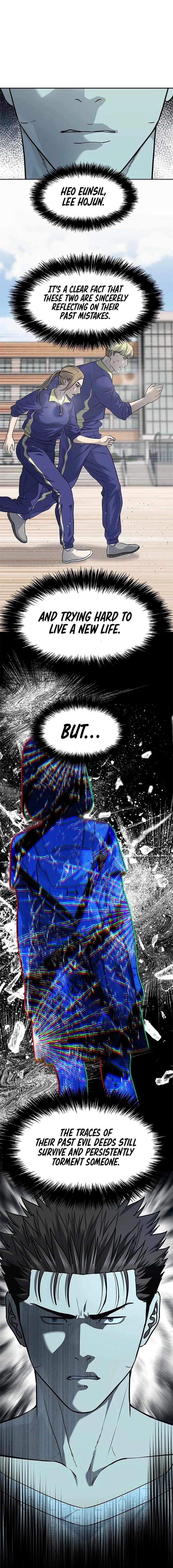 God of Blackfield — Chapter 230 — page 1