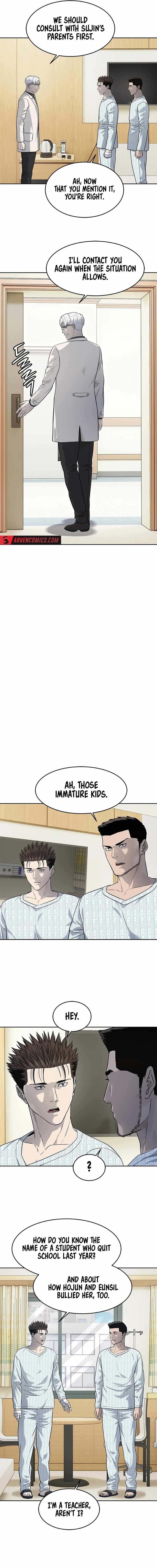 God of Blackfield — Chapter 230 — page 5