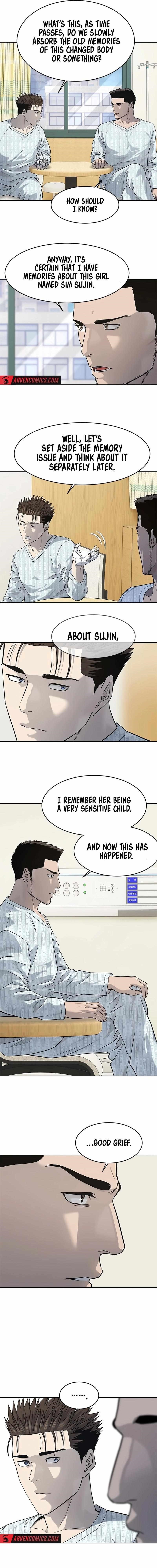 God of Blackfield — Chapter 230 — page 7