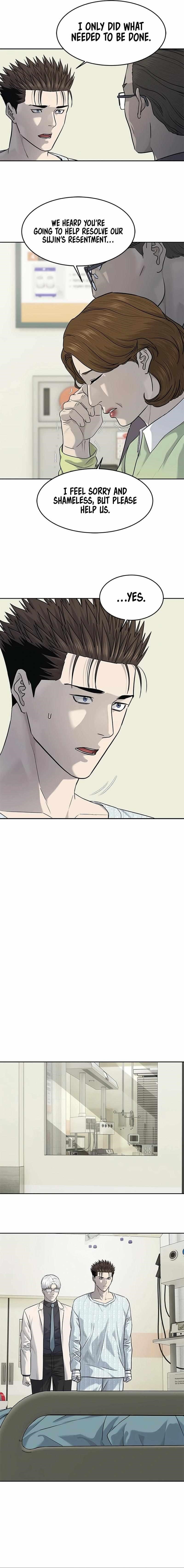 God of Blackfield — Chapter 230 — page 17