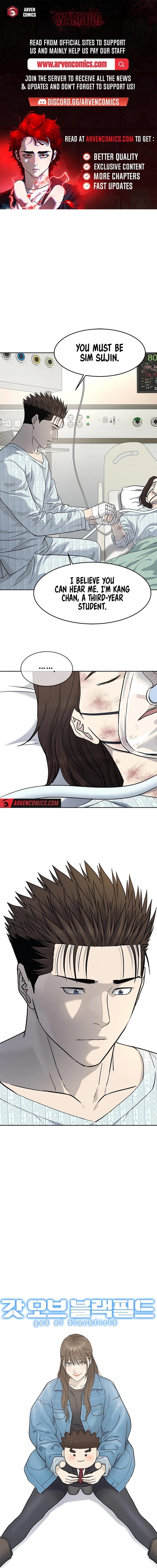 God of Blackfield — Chapter 231 — page 1