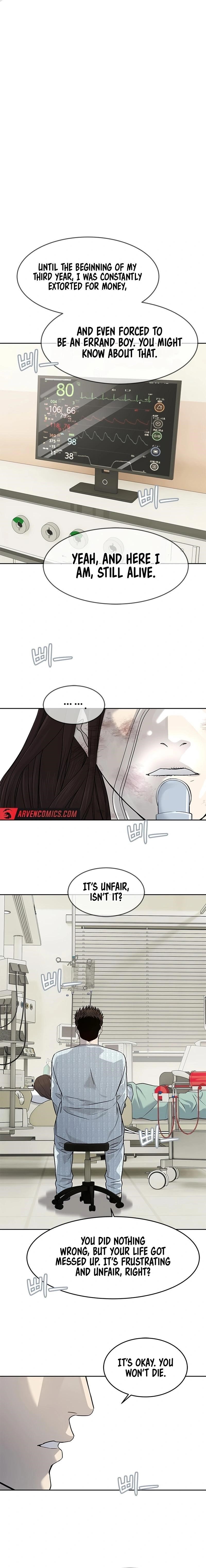 God of Blackfield — Chapter 231 — page 2