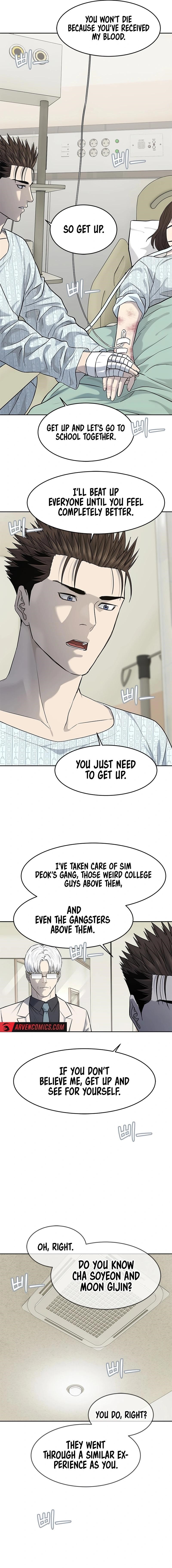 God of Blackfield — Chapter 231 — page 3