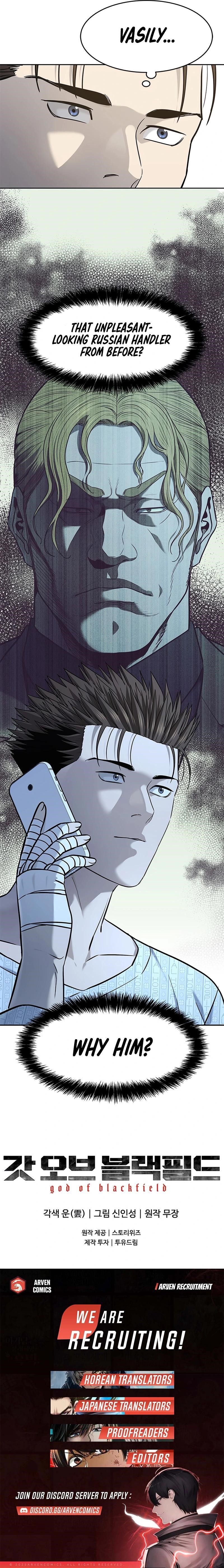 God of Blackfield — Chapter 231 — page 20