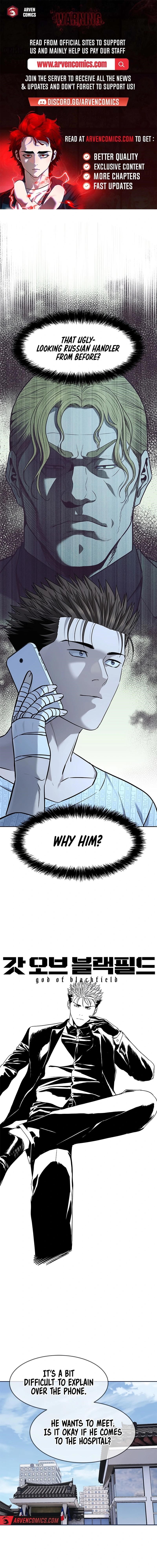 God of Blackfield — Chapter 232 — page 1