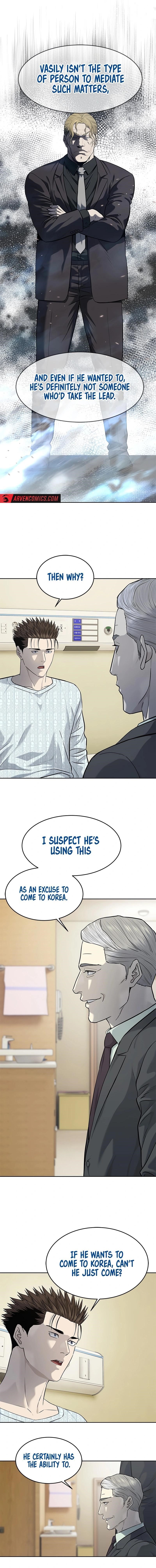 God of Blackfield — Chapter 232 — page 7