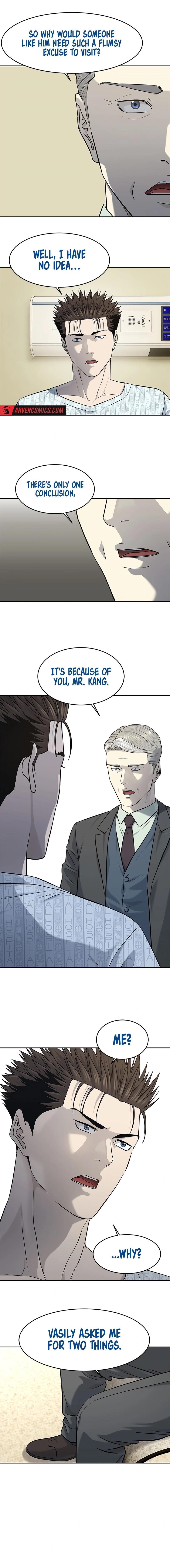 God of Blackfield — Chapter 232 — page 8