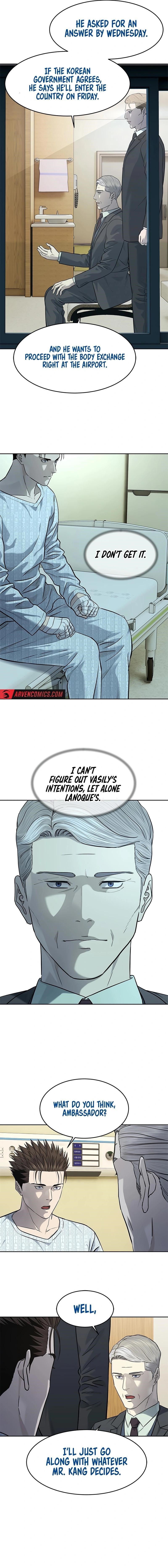 God of Blackfield — Chapter 232 — page 10