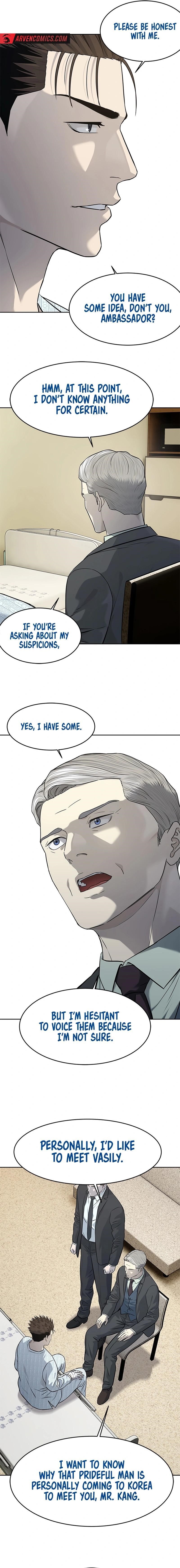 God of Blackfield — Chapter 232 — page 11