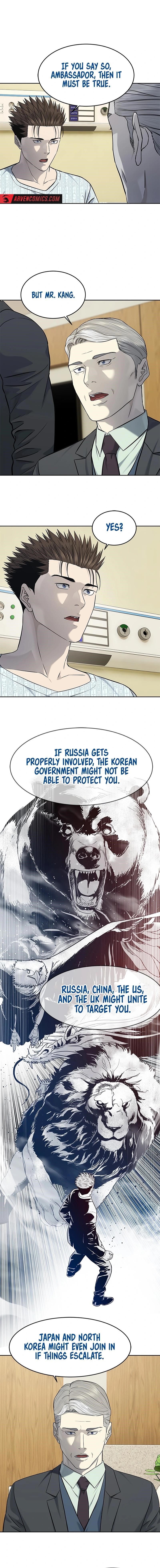 God of Blackfield — Chapter 232 — page 13