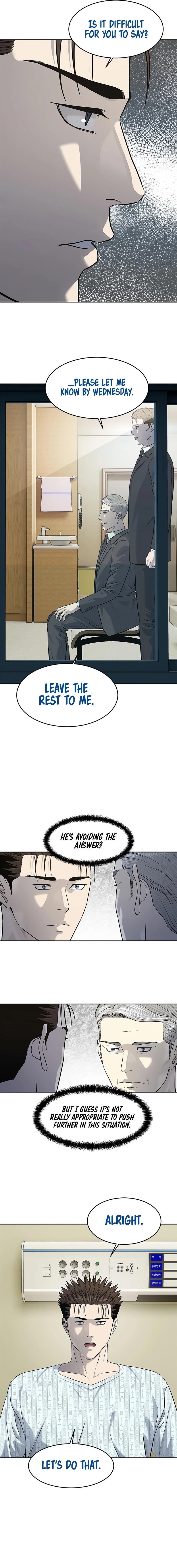 God of Blackfield — Chapter 232 — page 15