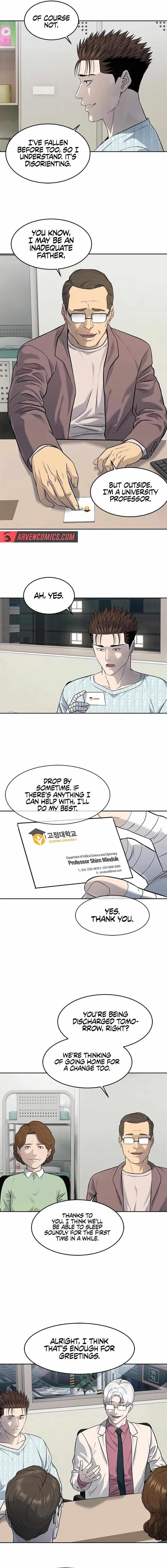 God of Blackfield — Chapter 233 — page 5