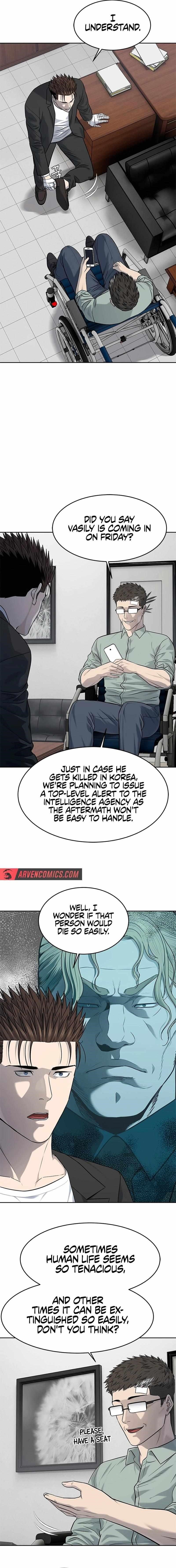 God of Blackfield — Chapter 234 — page 7