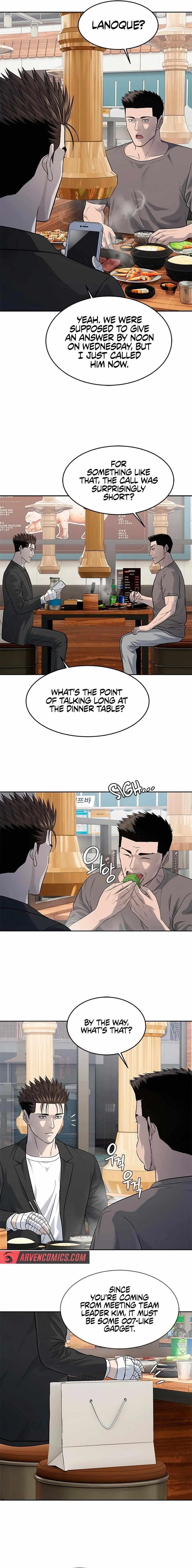 God of Blackfield — Chapter 234 — page 11