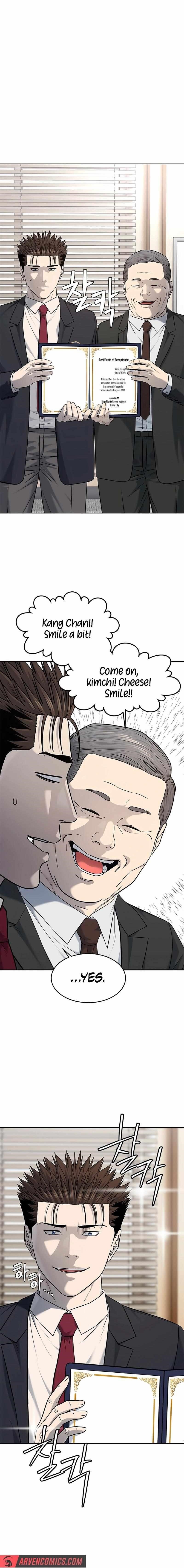 God of Blackfield — Chapter 234 — page 14