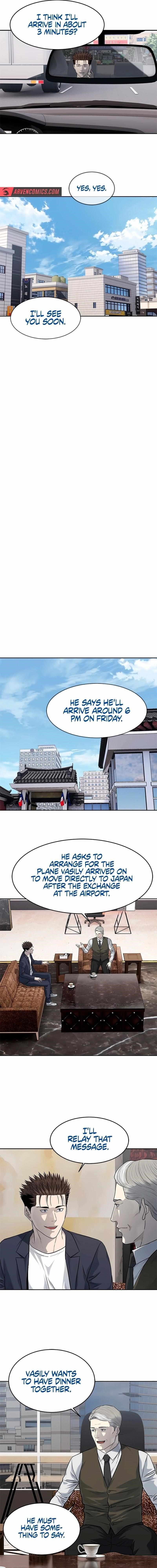 God of Blackfield — Chapter 235 — page 8