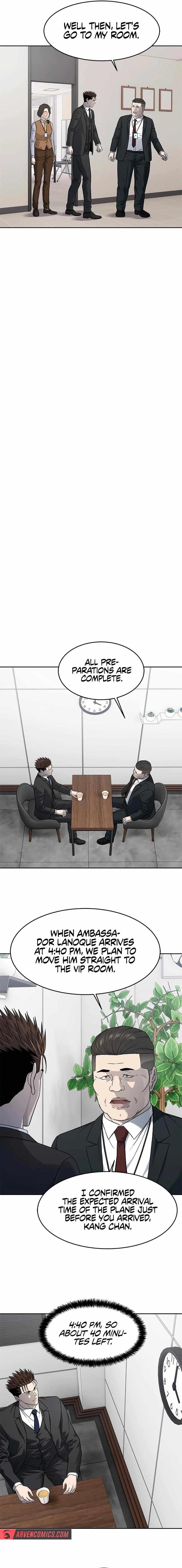God of Blackfield — Chapter 235 — page 15