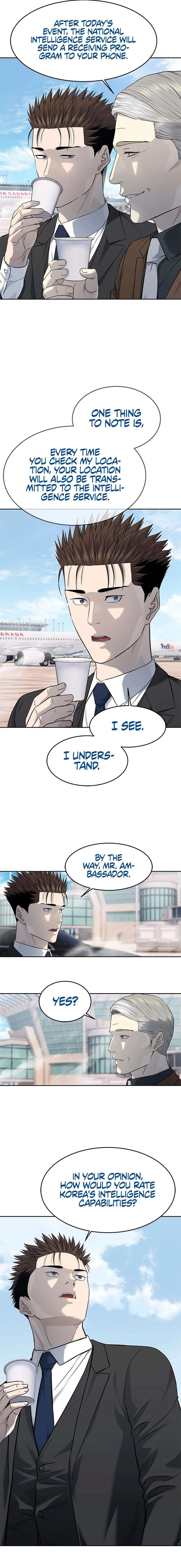 God of Blackfield — Chapter 236 — page 13