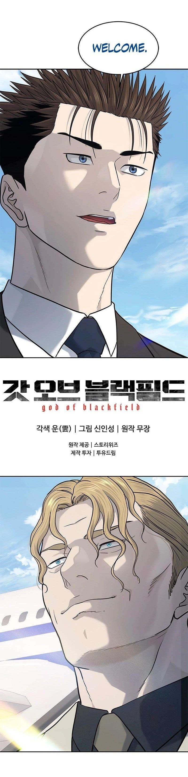 God of Blackfield — Chapter 236 — page 18
