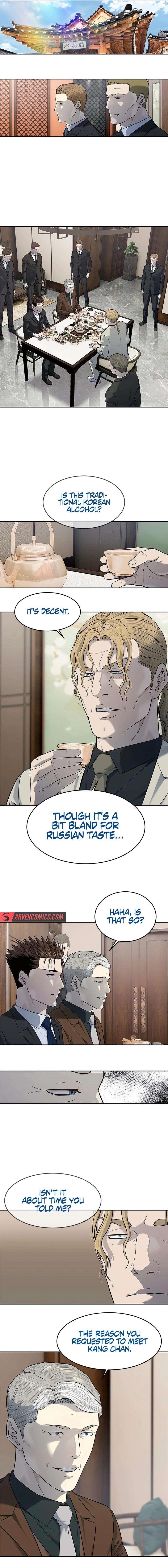 God of Blackfield — Chapter 237 — page 6