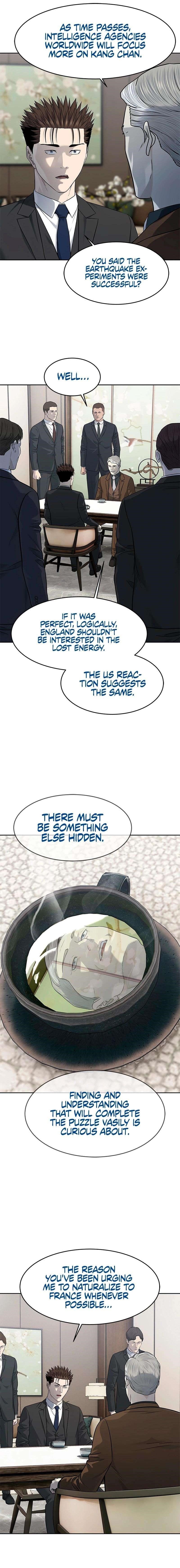 God of Blackfield — Chapter 237 — page 17