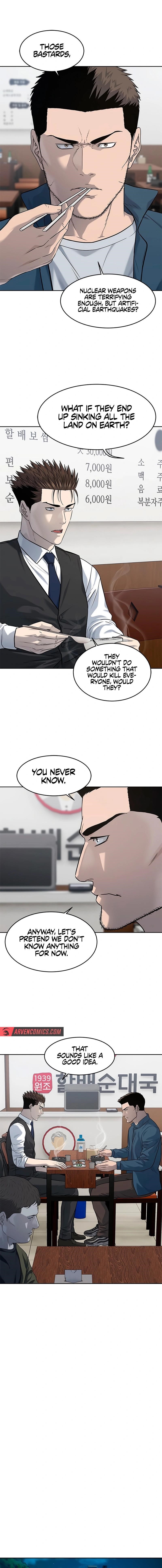 God of Blackfield — Chapter 238 — page 2