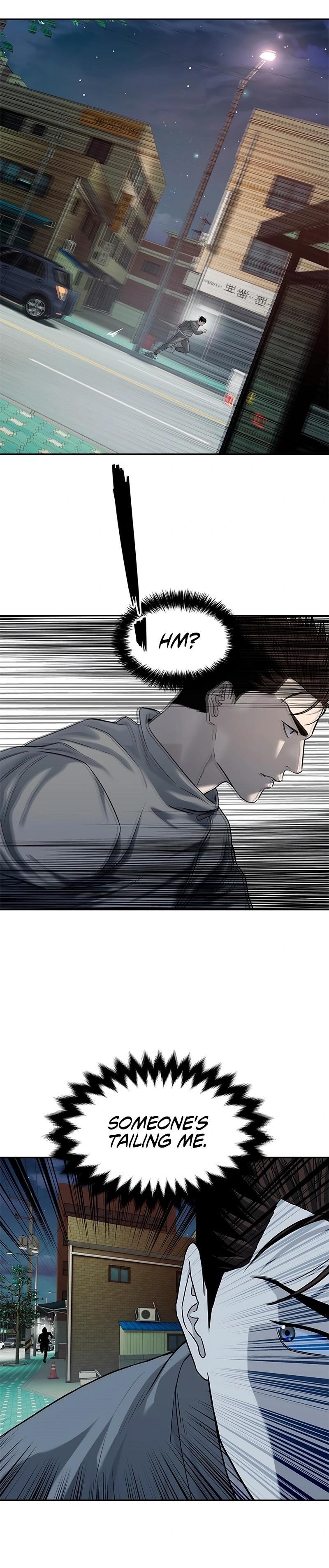 God of Blackfield — Chapter 238 — page 7