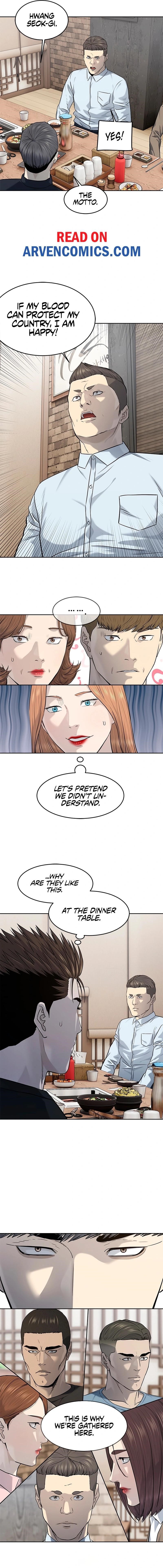 God of Blackfield — Chapter 239 — page 5