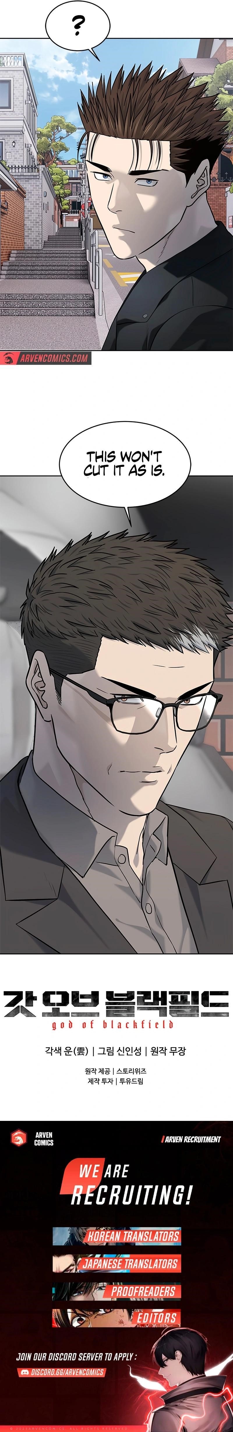 God of Blackfield — Chapter 240 — page 19