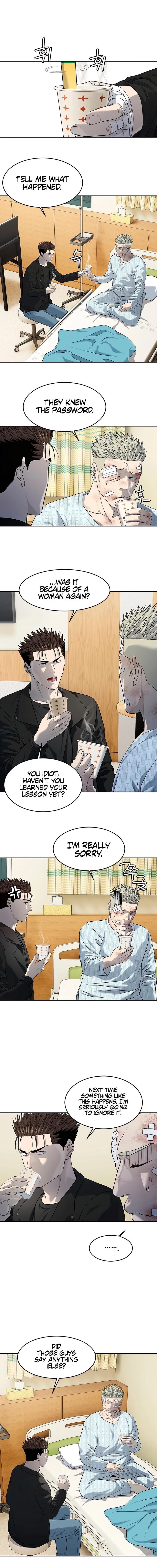 God of Blackfield — Chapter 242 — page 7
