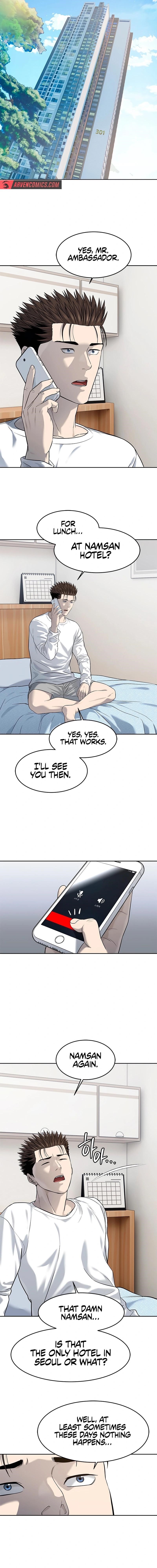 God of Blackfield — Chapter 243 — page 7