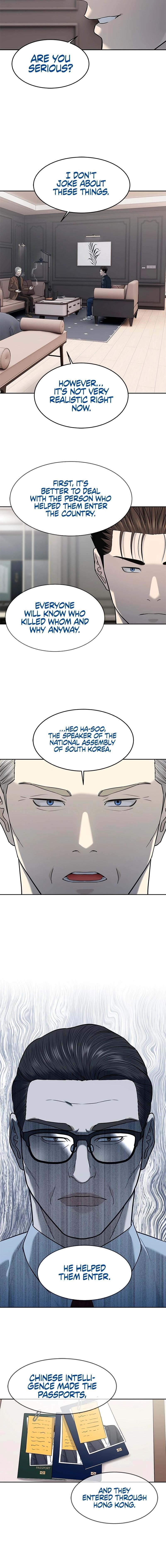 God of Blackfield — Chapter 243 — page 17