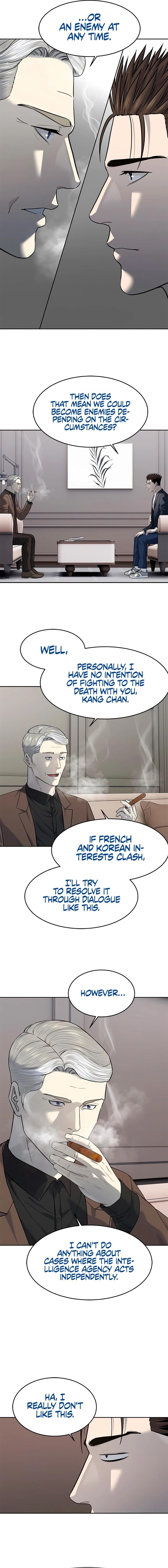 God of Blackfield — Chapter 243 — page 19