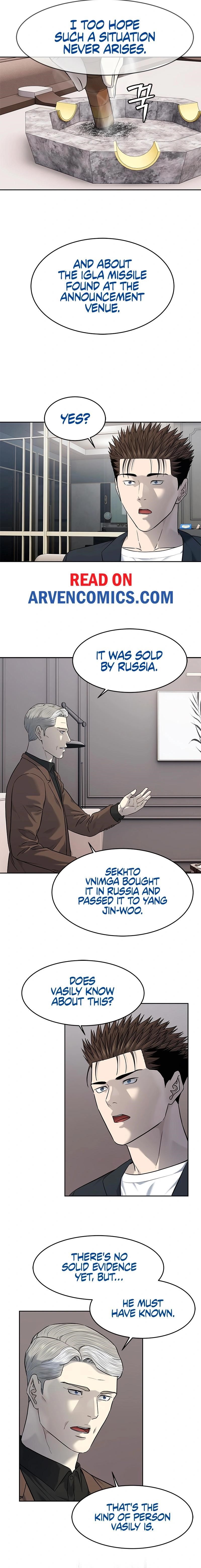 God of Blackfield — Chapter 243 — page 20