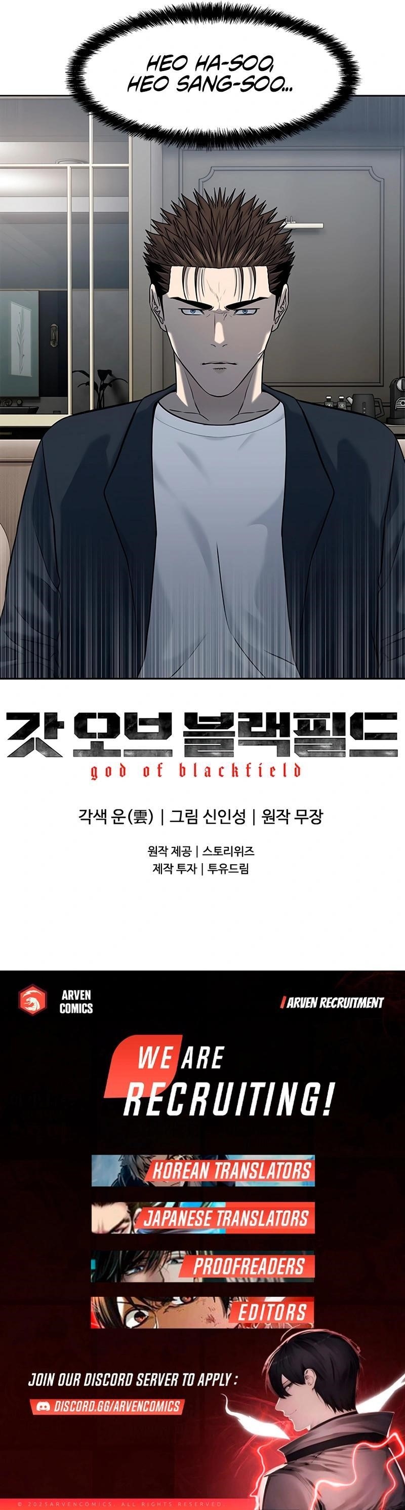 God of Blackfield — Chapter 243 — page 22