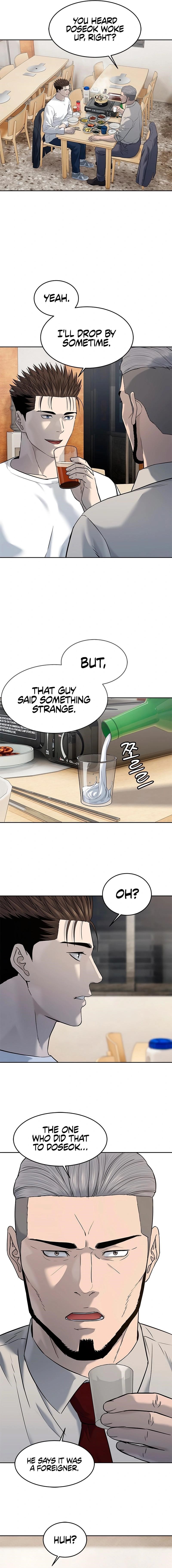 God of Blackfield — Chapter 244 — page 15