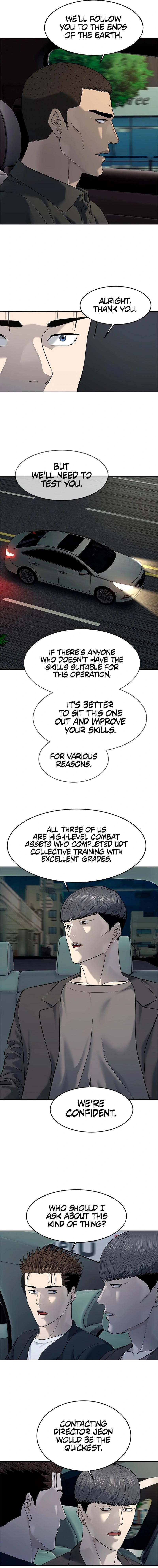 God of Blackfield — Chapter 244 — page 21