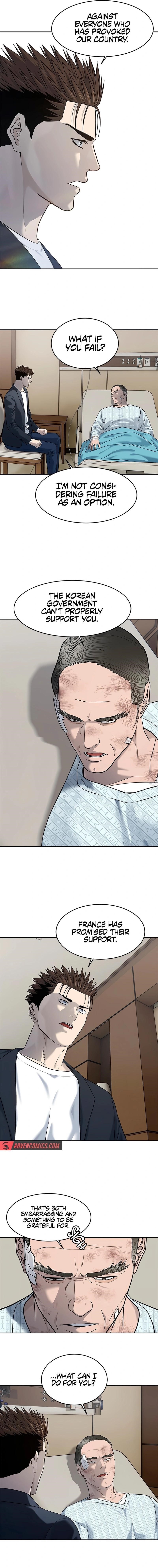 God of Blackfield — Chapter 245 — page 4