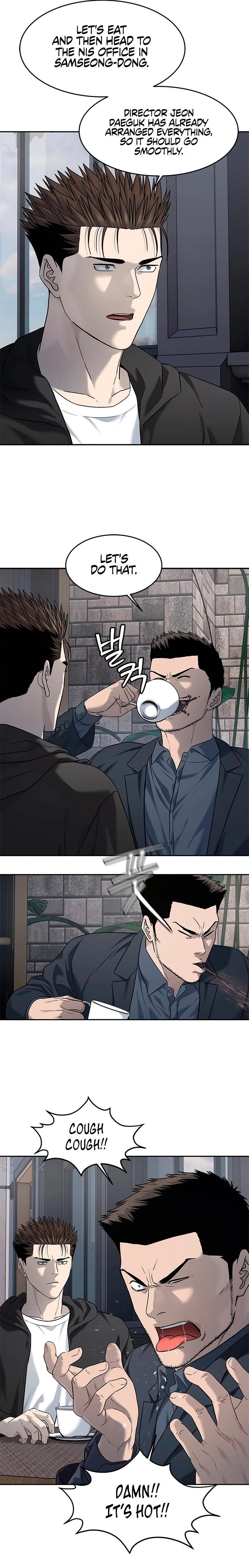 God of Blackfield — Chapter 245 — page 16