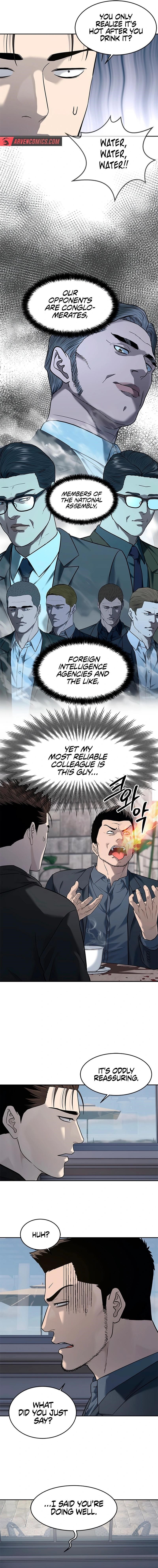 God of Blackfield — Chapter 245 — page 17