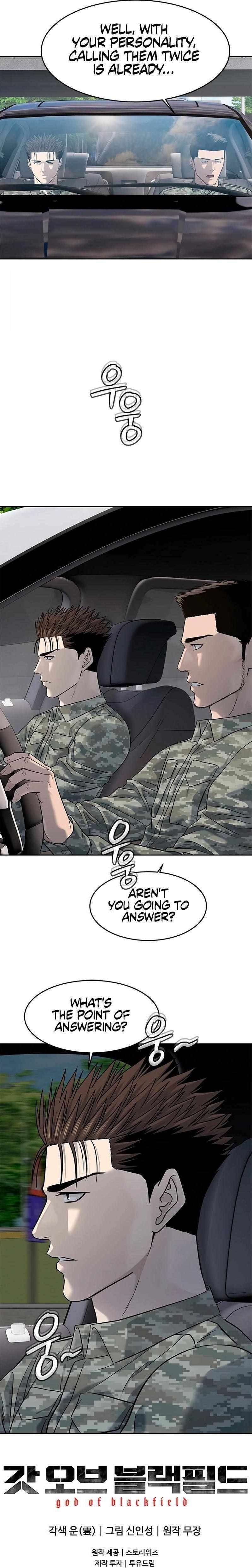God of Blackfield — Chapter 247 — page 17