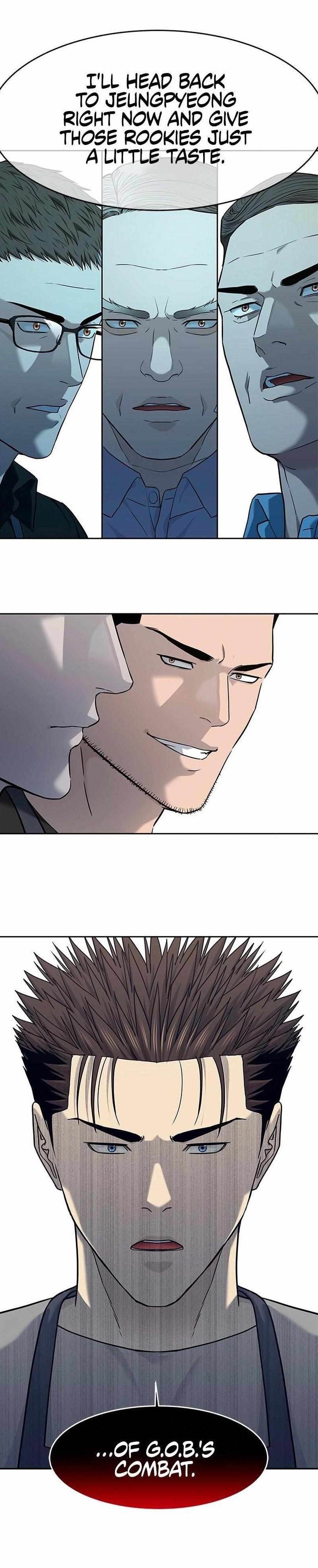 God of Blackfield — Chapter 249 — page 1