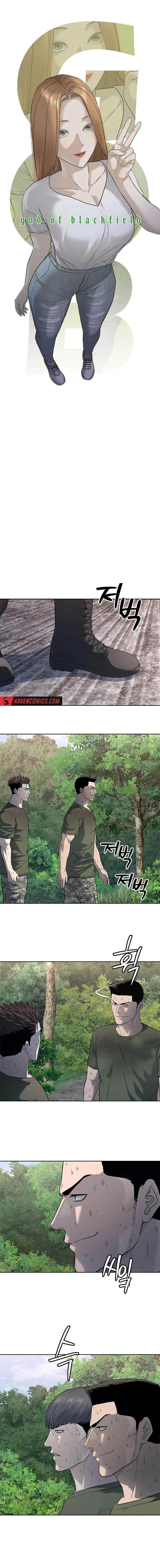 God of Blackfield — Chapter 255 — page 2