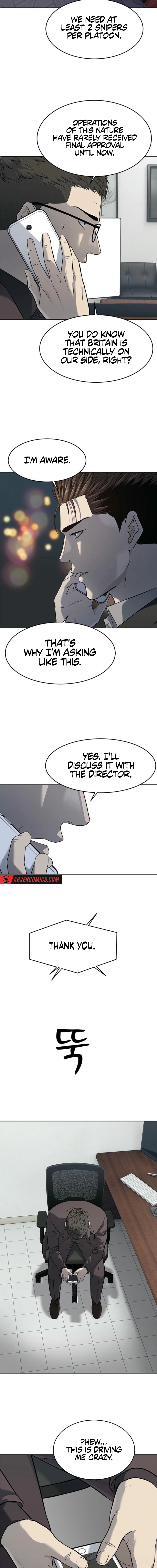 God of Blackfield — Chapter 261 — page 14